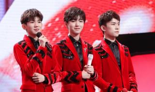 2019年tfboys演唱会有谁去了